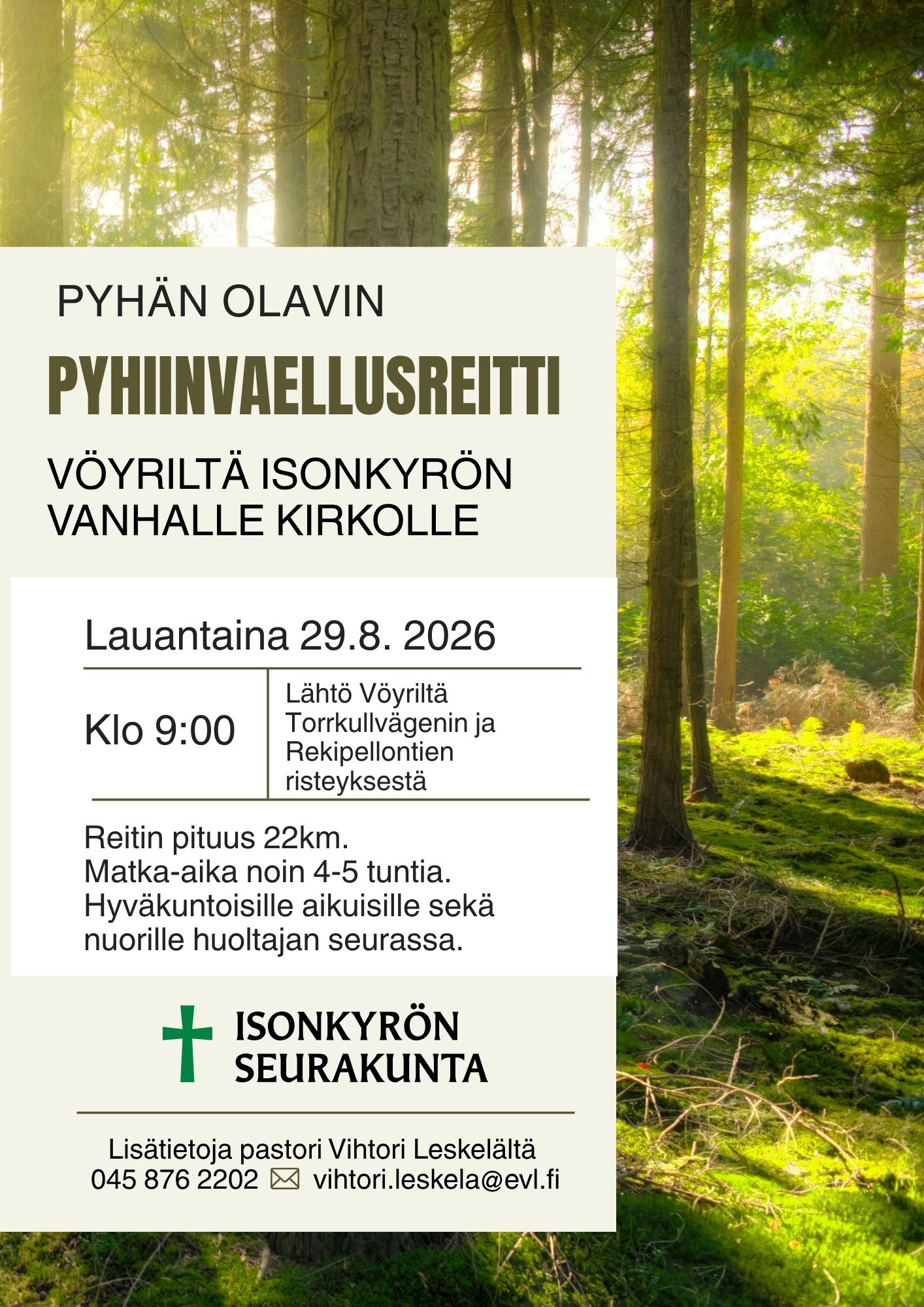 Pyhis