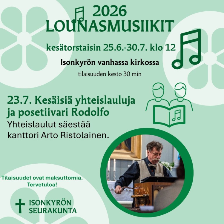 Lounasmusiikki