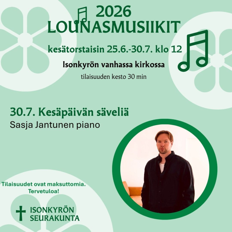 Lounasmusiikki