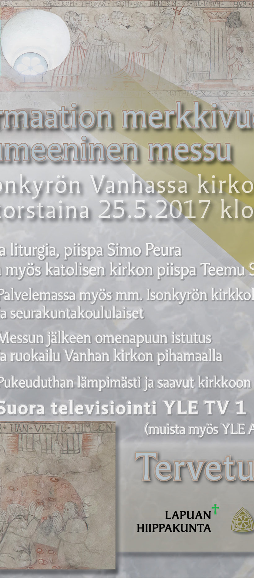 Ekumeeninen juhlamessu