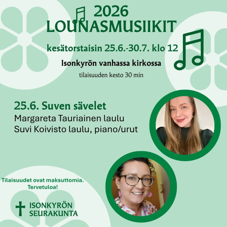 Lounasmusiikki